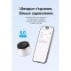 Акустическая система Vention Koobu K11 Magnetic Stand Wireless Black (NDBB0) Акустическая система Vention Koobu K11 Magnetic Stand Wireless Black (NDBB0)