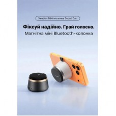 Акустическая система Vention Koobu K11 Magnetic Stand Wireless Silver (NDBI0) - Фото