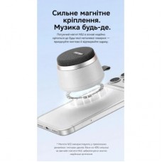 Акустическая система Vention Koobu K11 Magnetic Stand Wireless Silver (NDBI0) - Фото