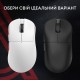 Мышка Ajazz x Nacodex NJ08-MC Wireless/Bluetooth/USB White (NJ08-MC-W)