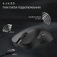 Мышка Ajazz x Nacodex NJ08-MC Wireless/Bluetooth/USB White (NJ08-MC-W)