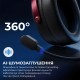 Наушники Ajazz AHW10 Black (AHW10-B) Наушники Ajazz AHW10 Black (AHW10-B)