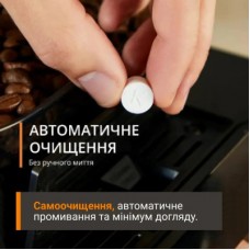 Кавомашина Krups EA918GE0 - Фото