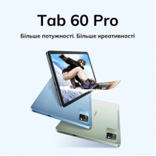Планшет Blackview Tab 60 Pro 10.1" HD+ 8/128 GB LTE Algae Green (6931548318422) Планшет Blackview Tab 60 Pro 10.1" HD+ 8/128 GB LTE Algae Green (6931548318422) - Фото