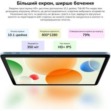 Планшет Blackview Tab 60 Pro 10.1" HD+ 8/128 GB LTE Algae Green (6931548318422) Планшет Blackview Tab 60 Pro 10.1" HD+ 8/128 GB LTE Algae Green (6931548318422) - Фото