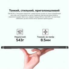 Планшет Blackview Tab 60 Pro 10.1" HD+ 8/128 GB LTE Algae Green (6931548318422) Планшет Blackview Tab 60 Pro 10.1" HD+ 8/128 GB LTE Algae Green (6931548318422) - Фото