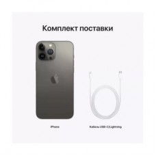 Мобильный телефон Apple iPhone 13 Pro 128Gb (Grade B) Graphite USED (iP13Pr12Gra_B) Мобильный телефон Apple iPhone 13 Pro 128Gb (Grade B) Graphite USED (iP13Pr12Gra_B) - Фото