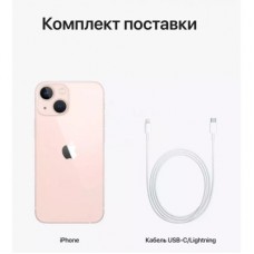 Мобильный телефон Apple iPhone 13 128Gb (Grade A) Pink USED (iP13__12Pin_A) Мобильный телефон Apple iPhone 13 128Gb (Grade A) Pink USED (iP13__12Pin_A) - Фото