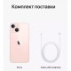 Мобильный телефон Apple iPhone 13 128Gb (Grade B) Pink USED (iP13__12Pin_B)
