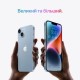 Мобильный телефон Apple iPhone 14 128Gb (Grade B) Midnight USED (iP14__12Mid_B)
