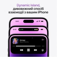 Мобильный телефон Apple iPhone 14 Pro Max 256Gb (Grade B) Space Black USED (iP14PM25SBk_B) Мобильный телефон Apple iPhone 14 Pro Max 256Gb (Grade B) Space Black USED (iP14PM25SBk_B) - Фото