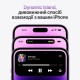 Мобильный телефон Apple iPhone 14 Pro 256Gb (Grade B) Silver USED (iP14Pr25Sil_B) Мобильный телефон Apple iPhone 14 Pro 256Gb (Grade B) Silver USED (iP14Pr25Sil_B)