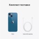 Мобильный телефон Apple iPhone 13 128Gb (Grade A) Blue USED (iP13__12Blu_A)