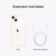 Мобильный телефон Apple iPhone 13 128Gb (Grade A) Starlight USED (iP13__12Sta_A)