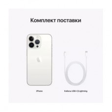 Мобильный телефон Apple iPhone 13 Pro 128Gb (Grade A) Silver USED (iP13Pr12Sil_A) Мобильный телефон Apple iPhone 13 Pro 128Gb (Grade A) Silver USED (iP13Pr12Sil_A) - Фото