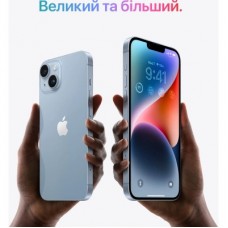Мобильный телефон Apple iPhone 14 256Gb (Grade B) Purple USED (iP14__25Pur_B) Мобильный телефон Apple iPhone 14 256Gb (Grade B) Purple USED (iP14__25Pur_B) - Фото