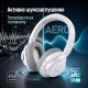 Наушники ColorWay Aero ANC White/Gray (CW-HBT02WT) Наушники ColorWay Aero ANC White/Gray (CW-HBT02WT)