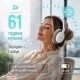 Наушники ColorWay Core ANC White/Gray (CW-HBT03WG) Наушники ColorWay Core ANC White/Gray (CW-HBT03WG)
