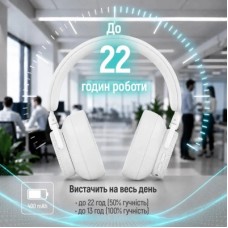 Наушники ColorWay Prime White (CW-HBT01WT) - Фото
