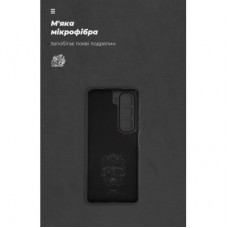 Чохол для мобільного телефона Armorstandart ICON Infinix Hot 50 4G Camera cover Black (ARM80976) - Фото