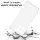 Чехол для мобильного телефона BeCover Anti-Shock Motorola Moto G86 Clear (713803) Чехол для мобильного телефона BeCover Anti-Shock Motorola Moto G86 Clear (713803)