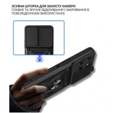 Чехол для мобильного телефона BeCover Military Motorola Edge 60 Neo Black (715526) - Фото