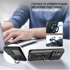 Чохол для мобільного телефона BeCover Military Samsung Galaxy A37 5G SM-A376 Black (715510) - Фото
