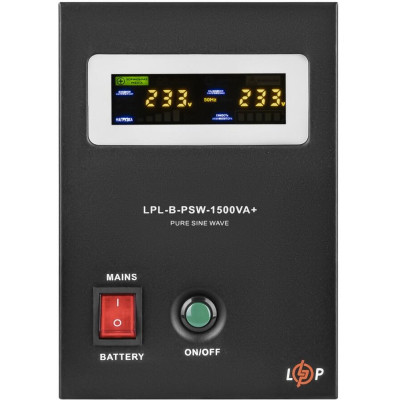 Джерело безперебійного живлення LogicPower LPL-B-PSW-1500VA+ ( 1050W) 12V (37700)