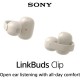 Наушники Sony LinkBuds Clip WF-LC900 Beige (WFLC900C.E)