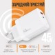 Зарядное устройство XoKo 1xUSB-C PD45W + 1xUSB QC3.0 GaN white (XK-QC-450)