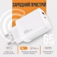 Зарядное устройство XoKo 1xUSB-C PD65W + 1xUSB QC3.0 GaN white (XK-QC-620)