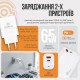 Зарядное устройство XoKo 1xUSB-C PD65W + 1xUSB QC3.0 GaN white (XK-QC-620)