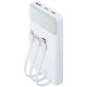 Батарея універсальна RivaCase 10000 mA, 22.5W, QC/PD, white (RIVAPOWER VA2211 (White))