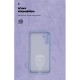 Чохол для мобільного телефона Armorstandart ICON Case Samsung A34 5G (A346) Camera cover Lavender (ARM66498) Чохол для мобільного телефона Armorstandart ICON Case Samsung A34 5G (A346) Camera cover Lavender (ARM66498)