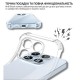 Чехол для мобильного телефона BeCover Anti-Shock Xiaomi 17 Clear (714955)