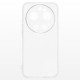 Чехол для мобильного телефона BeCover Silicone Xiaomi 17 Ultra Transparent (715695) Чехол для мобильного телефона BeCover Silicone Xiaomi 17 Ultra Transparent (715695)
