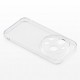 Чехол для мобильного телефона BeCover Silicone Xiaomi 17 Ultra Transparent (715695) Чехол для мобильного телефона BeCover Silicone Xiaomi 17 Ultra Transparent (715695)
