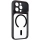 Чехол для мобильного телефона Armorstandart Y17 MagCase Apple iPhone 15 Pro Black (ARM91490) Чехол для мобильного телефона Armorstandart Y17 MagCase Apple iPhone 15 Pro Black (ARM91490)