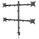 Кронштейн Gembird MA-D4-01 Кронштейн Gembird MA-D4-01