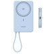Батарея універсальна Ugreen 10000 mAh 30 W 1xUSB-C + 15 W Magnetic Wireless + cable USB-C blue (65839B) Батарея універсальна Ugreen 10000 mAh 30 W 1xUSB-C + 15 W Magnetic Wireless + cable USB-C blue (65839B)