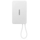 Батарея універсальна Ugreen 10000 mAh 30 W 1xUSB-C + 15 W Magnetic Wireless + cable USB-C white (75983B) Батарея універсальна Ugreen 10000 mAh 30 W 1xUSB-C + 15 W Magnetic Wireless + cable USB-C white (75983B)