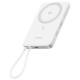 Батарея універсальна Ugreen 10000 mAh 30 W 1xUSB-C + 15 W Magnetic Wireless + cable USB-C white (75983B) Батарея універсальна Ugreen 10000 mAh 30 W 1xUSB-C + 15 W Magnetic Wireless + cable USB-C white (75983B)