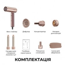 Фен Dreame Pocket Aura Pink (AZP20A-PK) - Фото