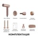 Фен Dreame Pocket Aura Pink (AZP20A-PK)