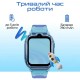 Смарт-часы HiFuture Kidguard G1 з GPS, 4G та камерою Sky Blue (KidguardG1.Sky-Blue) Смарт-часы HiFuture Kidguard G1 з GPS, 4G та камерою Sky Blue (KidguardG1.Sky-Blue)