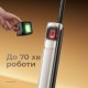 Пилосос Dreame T16 Pro Heat (HHR58A)
