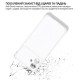 Чехол для мобильного телефона BeCover Anti-Shock Samsung Galaxy S26 Plus SM-S946 Clear (714888)