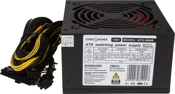 Блок живлення LogicPower ATX-500W OEM (LP1981) - Фото