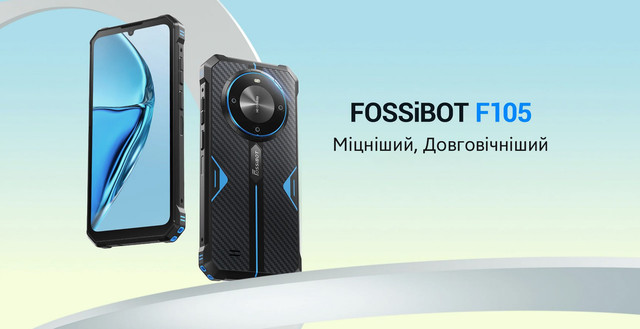Телефон Fossibot F105 — купити протиударний телефон фосибот у