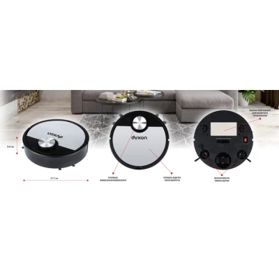 Пылесос DYXON MEGAVAC 3000S PRO Wet Clean (DXNVCMGVC3000SBSL) Пылесос DYXON MEGAVAC 3000S PRO Wet Clean (DXNVCMGVC3000SBSL)